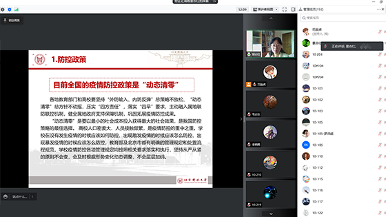 1651802861262063.png 网站5.png