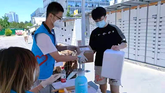 1653705867835920.png 6.png