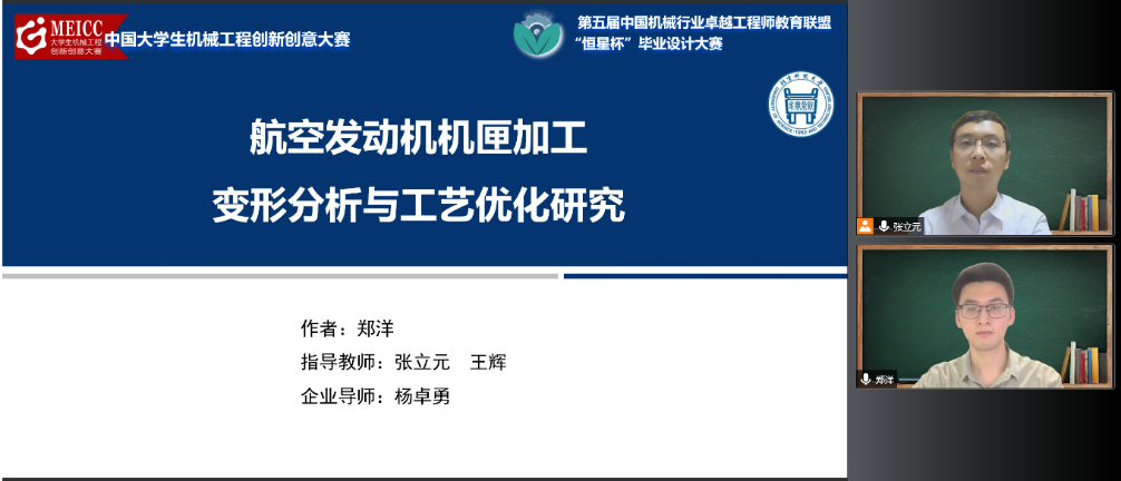 1654421423593351.png 图片1.png