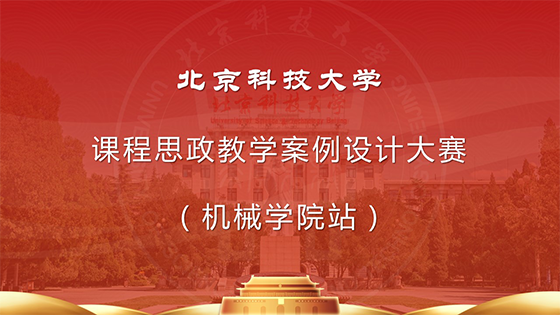 1663931839474229.png ppt.png