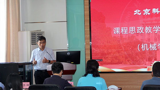 1663931852758128.png 马老师.png