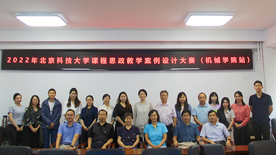 1664505054200976.png 网站3333.png