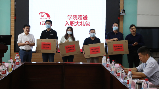 1665653170208088.png 大礼包.png