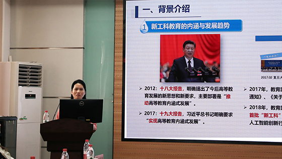 1665653389930841.png 郑老师.png