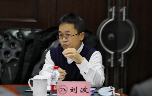 1668566783500187.jpeg 刘波讲话.jpeg