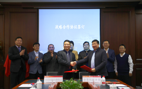 1668566812181105.jpeg 合作签约.jpeg