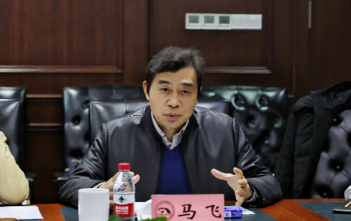 1668566898233663.jpeg 马飞讲话.jpeg