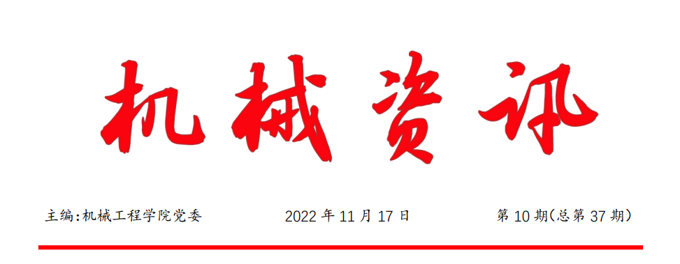 1669880357800738.png 1669880347565.png