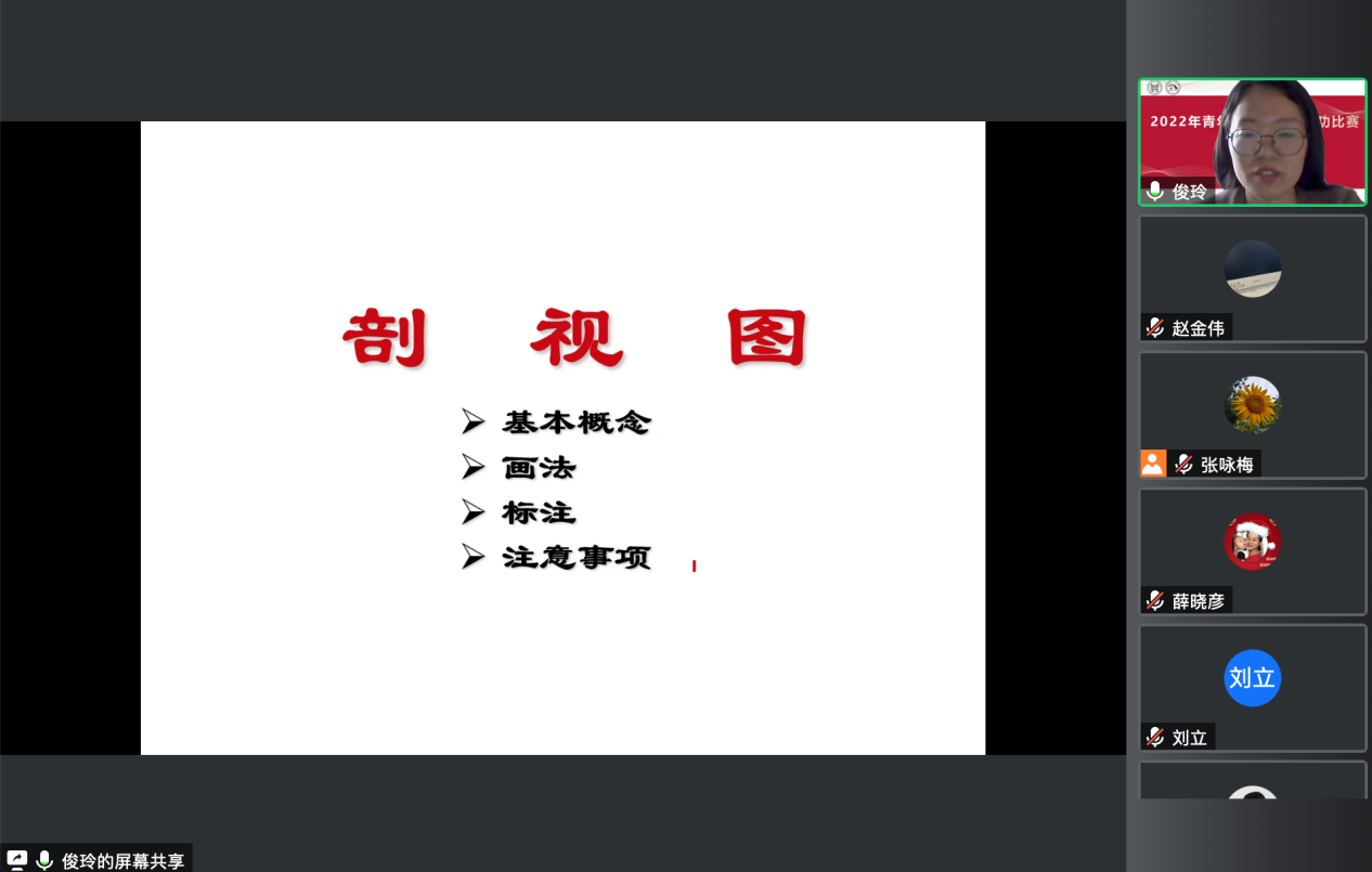 1672384654838041.png 1672384654838041.png