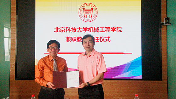 1685427024547136.jpg 修_0002_1.jpg