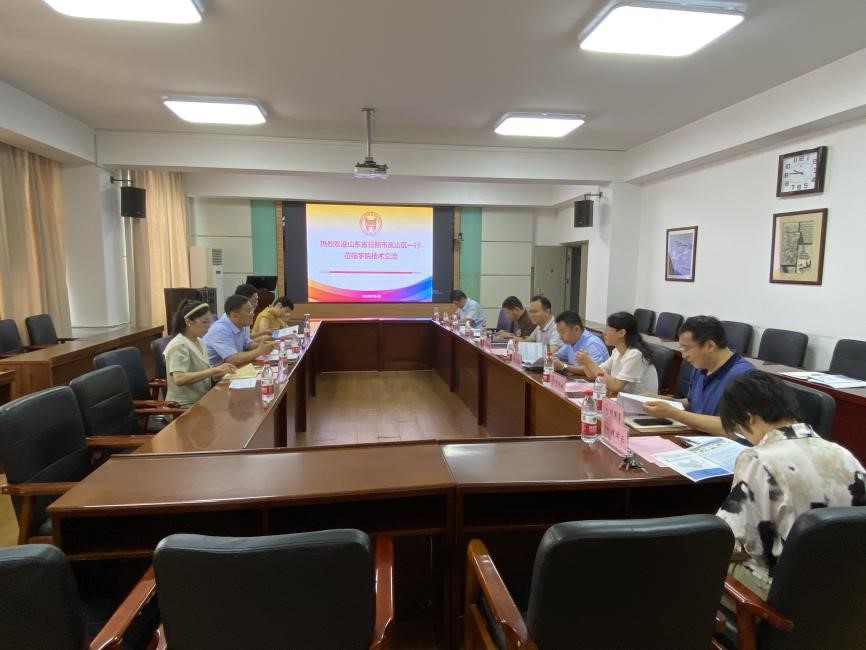 1688638637714189.jpg 1688638637714189.jpg