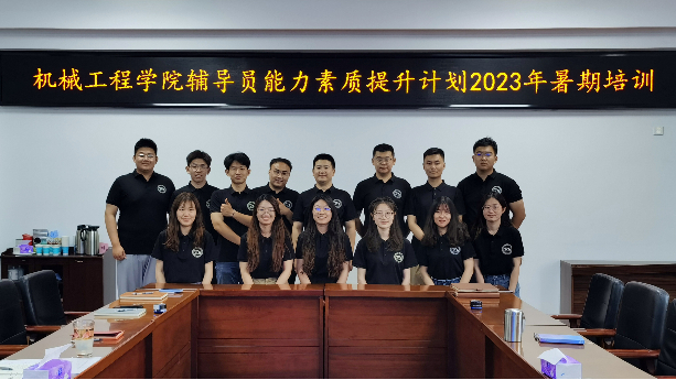 1689066415525608.jpeg 8f3484ca76ae2e077342df05c521269 (1).jpeg