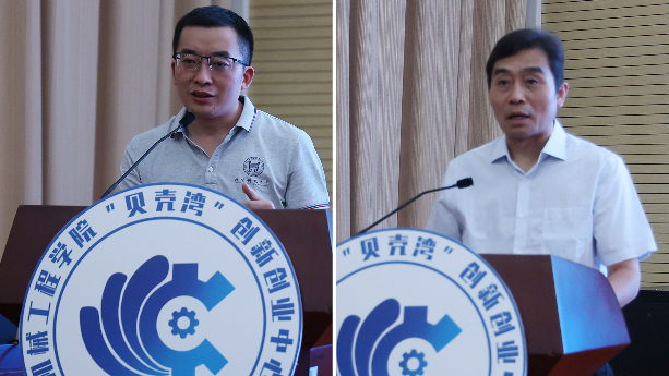 1689070952146582.jpeg 拼图2人.jpeg