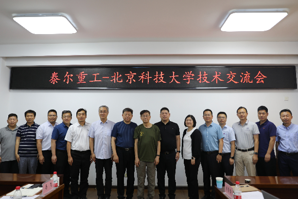 1689143184848033.jpeg 12.jpeg