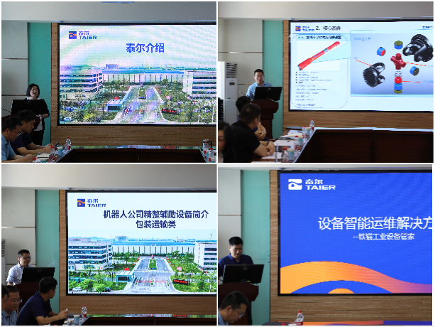 1689143570876741.jpg 下载 (5).jpg