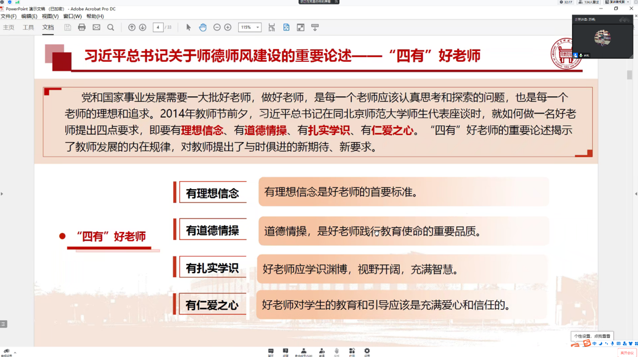 1689316650934601.png 1689316650934601.png