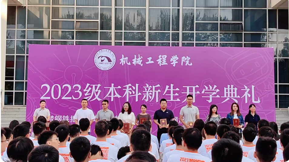 1693632610550435.png 1693632610550435.png