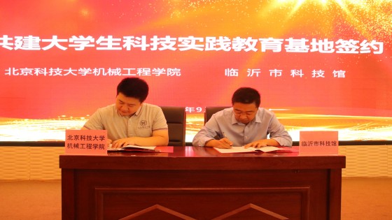 1697437436490892.jpg a0a9633e6e33245a6cfb3b25238d7bf.jpg