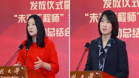 1697597165897517.png 1697597130778.png