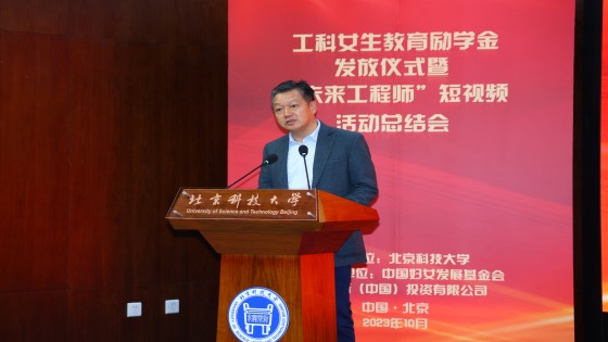 1697598720345103.jpg MJ3A0426.JPG