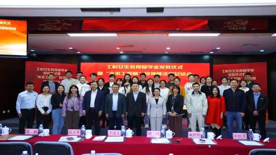 1697598743140165.jpg MJ3A0507.JPG