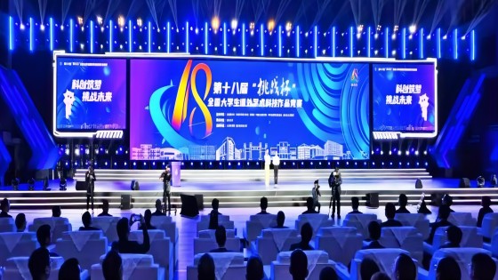 1699160338974846.jpg 微信图片_20231105123308.jpg