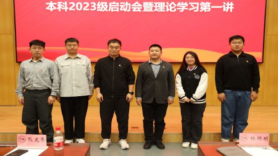 1700534972871616.jpg 6D6A2398.jpg