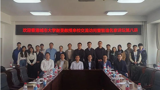 1700554009509517.jpg 未标题-1_0004_6.jpg