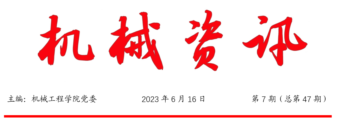 1702275446189470.png 1702275446189470.png