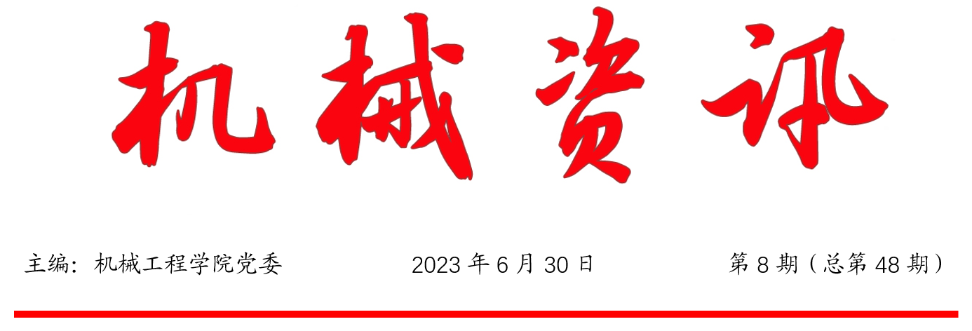 1702275834115930.png 1702275834115930.png