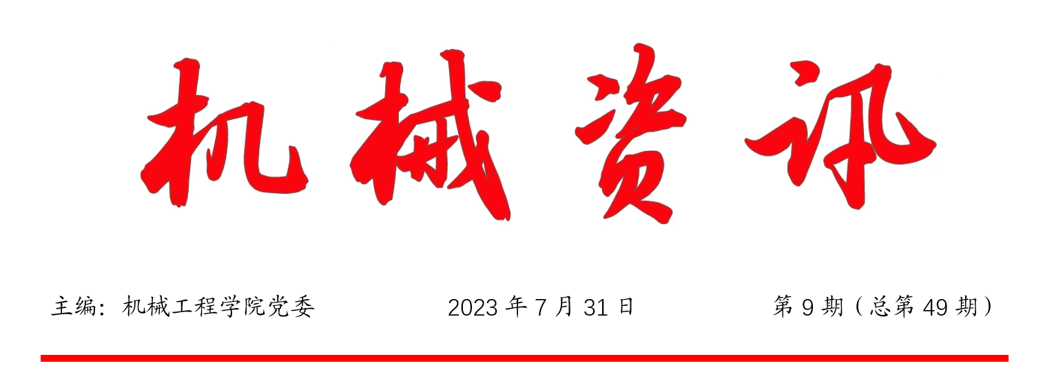 1702276274909186.png 1702276274909186.png