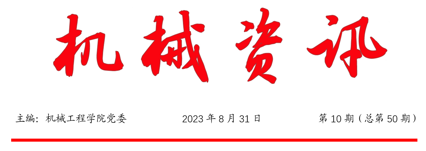 1702276473974796.png 1702276473974796.png