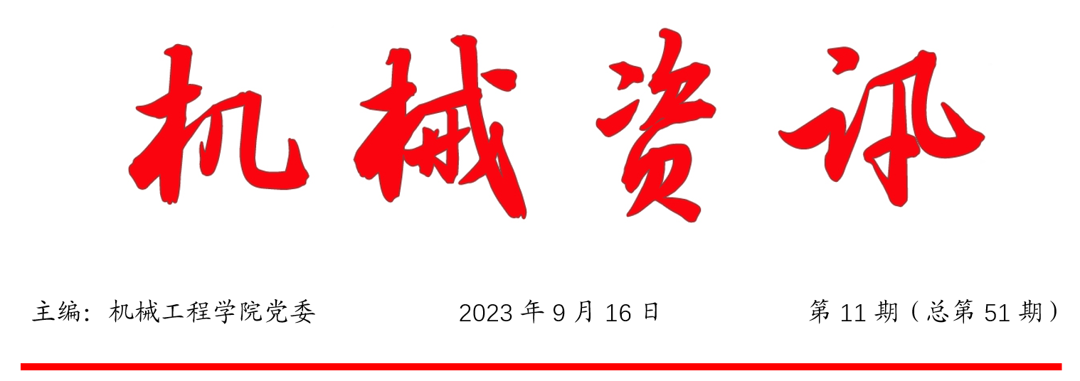 1702276638903396.png 1702276638903396.png