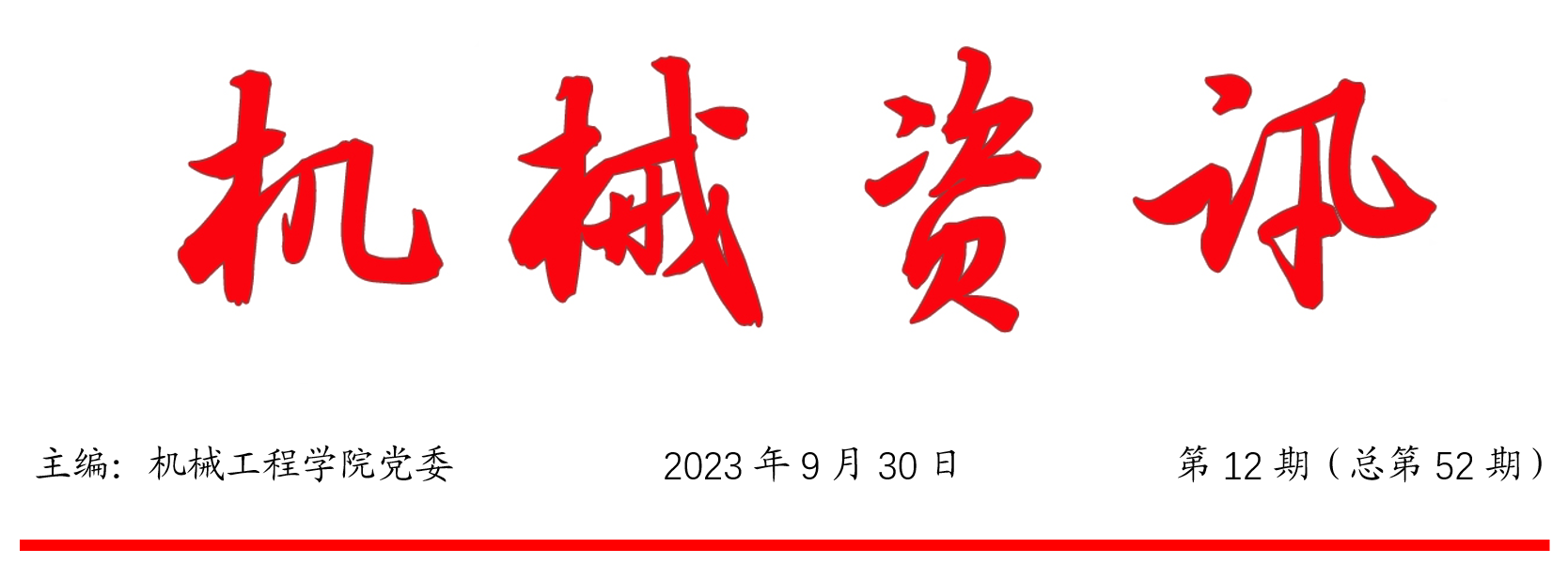 1702278728722086.png 1702278728722086.png