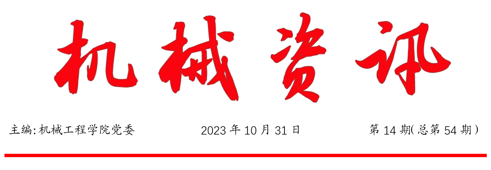 1702279265805078.png 1702279265805078.png