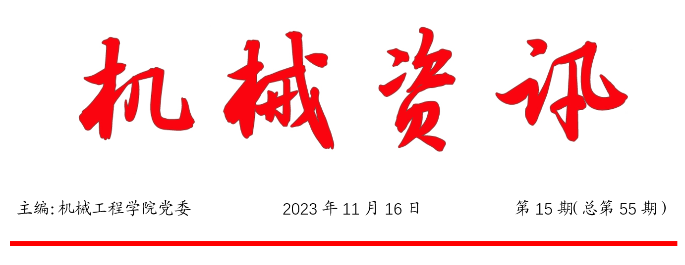 1702279398548622.png 1702279398548622.png