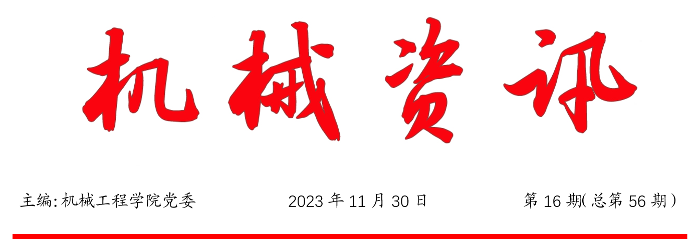 1702279559374655.png 1702279559374655.png