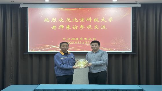 1704177572515028.jpg 331a08ab189b23d986adffc2eaed216.jpg