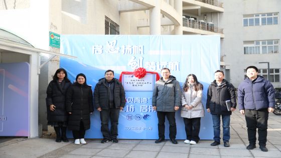 1704261971577402.jpg 6D6A9917.jpg