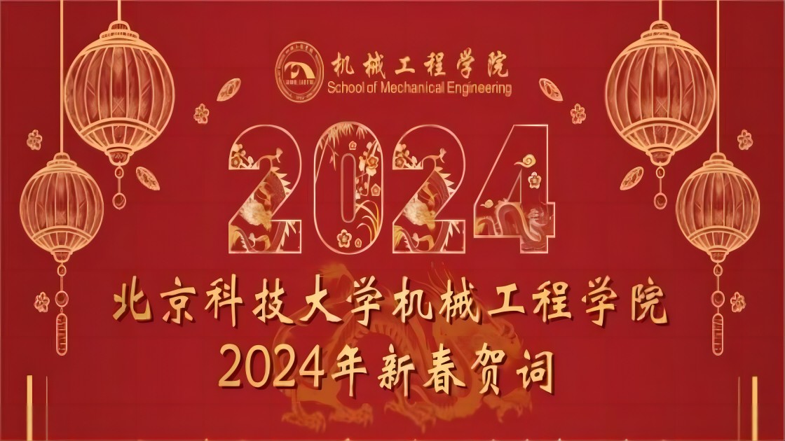 1707122590145426.jpg 1707122590145426.jpg