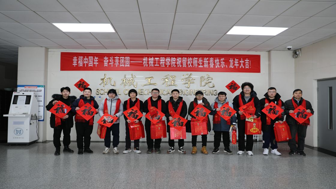 1707293374784960.jpg 1707293374784960.jpg