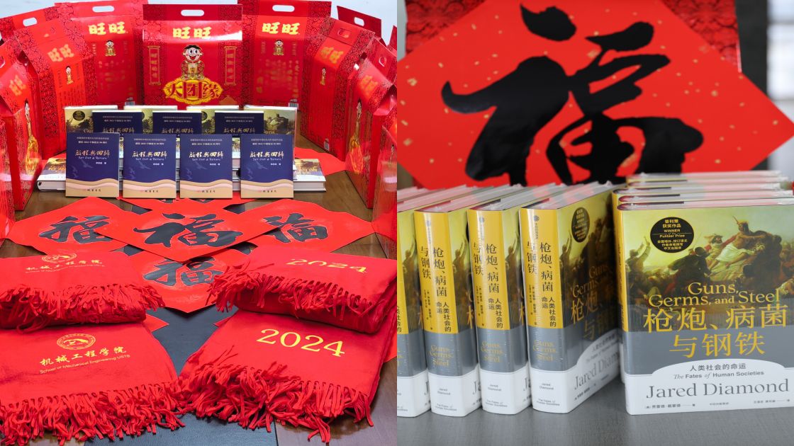 1707293469698927.jpg 1707293469698927.jpg