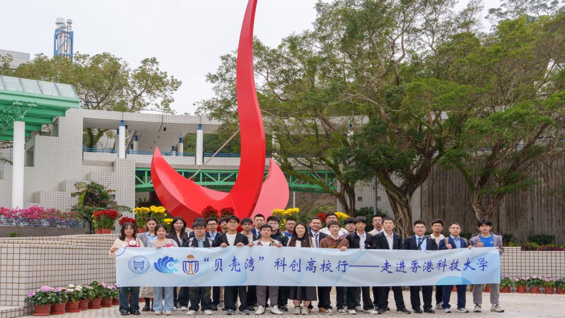 1709176540465690.jpg 1709176540465690.jpg