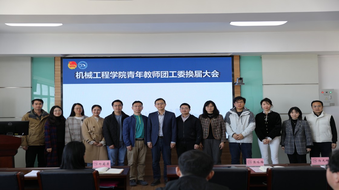 1712051088562250.jpg 1712051088562250.jpg