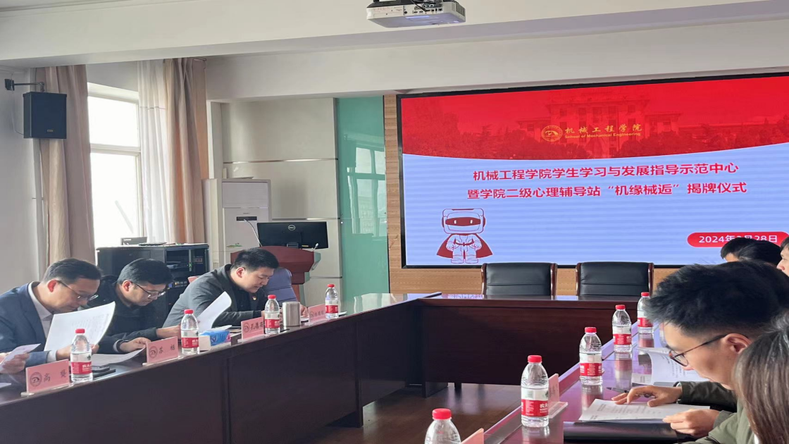 1712561361527869.png 1712561361527869.png