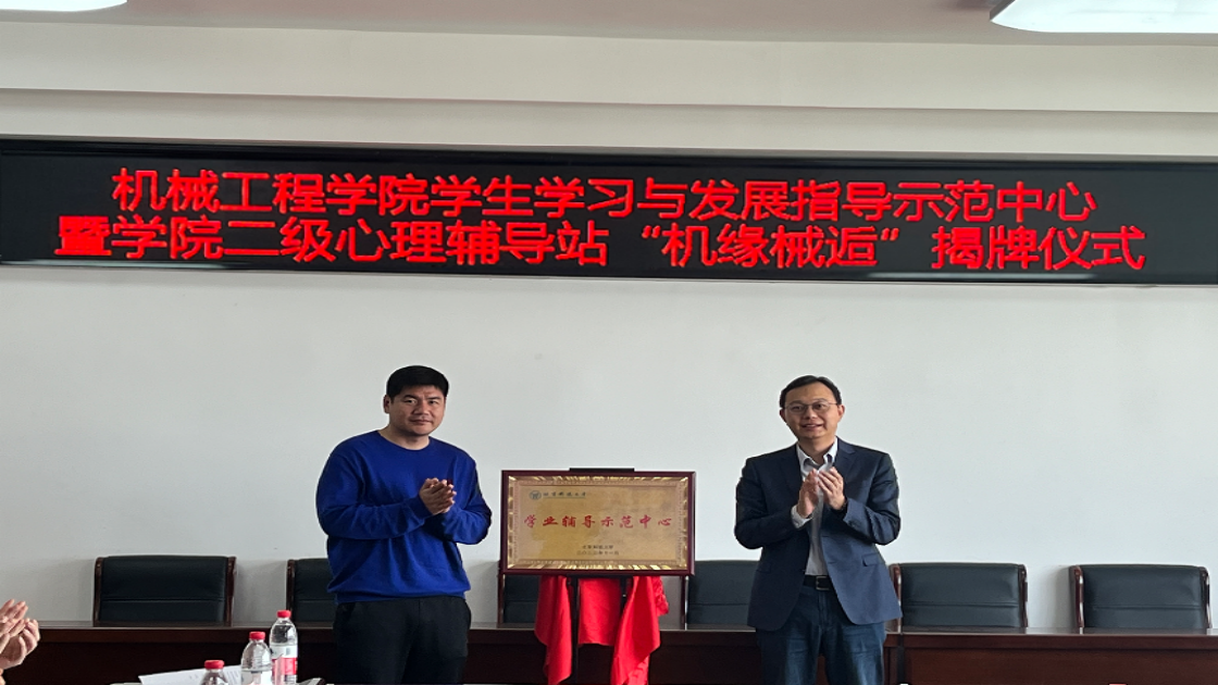 1712561389765433.png 1712561389765433.png