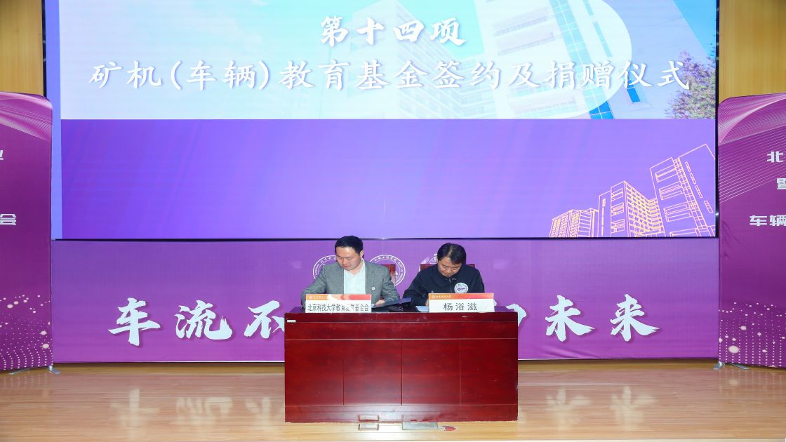 1713515840174190.jpg 1713515840174190.jpg