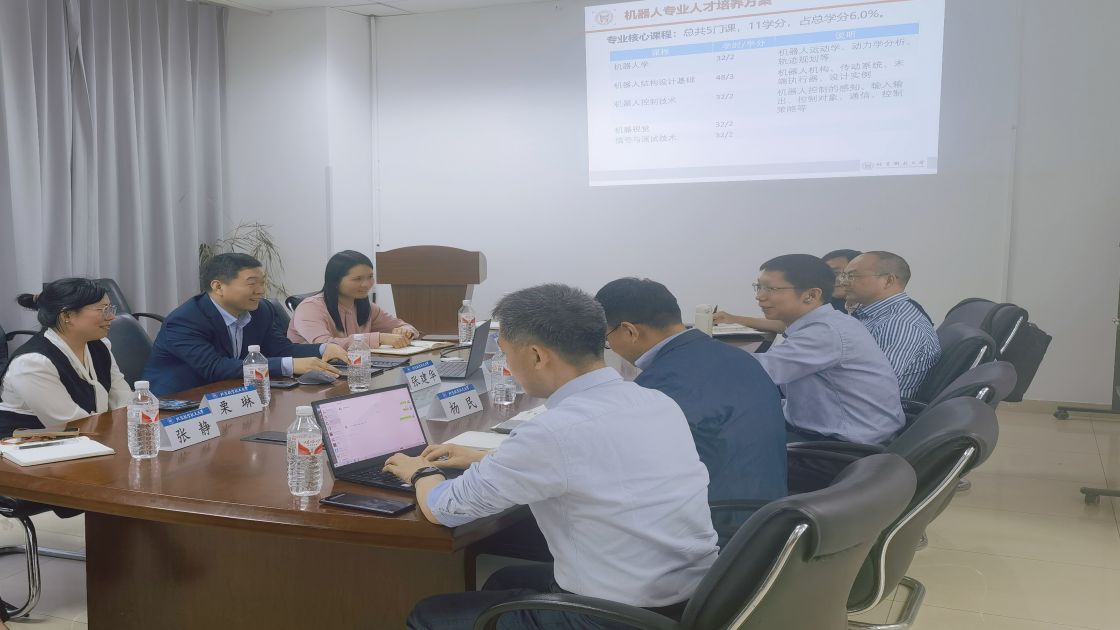 1714272497185505.jpg 1714272497185505.jpg