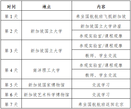 1716206015731306.png 1716206010658.png