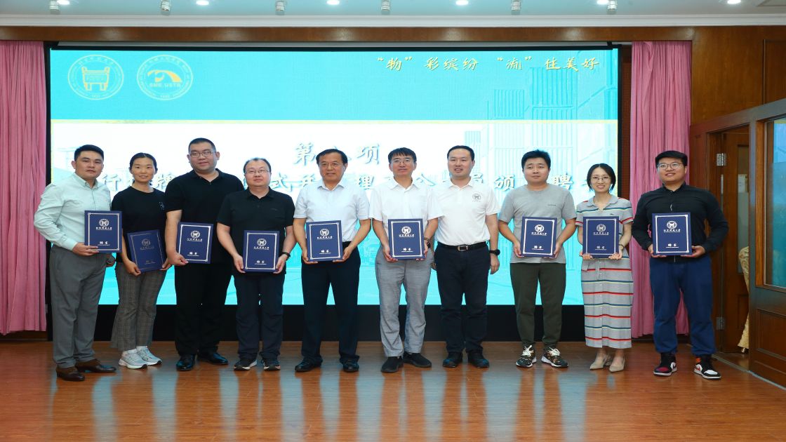 1719819883412676.jpg 1719819883412676.jpg